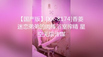 [麻豆传媒] 2023-09-25 AV没台词MTVQ24-EP2开学荒淫健检