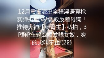 花臂纹身大长腿小姐姐浴室和炮友洗澡啪啪，站立后入往前顶，转战到床上继续操，特写美臀上位骑乘套弄起来