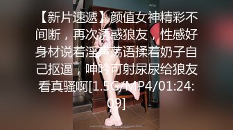 富二代酒店潜规则极品美女高清无水印原版