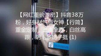 老婆遇到了帅哥单男，主动上位高潮不断