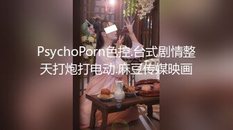 推特极品福利姬女神 女友潇潇@nvyouxue@nvyouxiao @分享女友潇潇 视频福利合集[91V] (19)