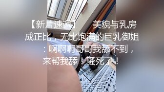 黑丝丰满大屁股加极品无毛美鲍鱼，躺在床上自慰，呻吟声骚的很，想让狼友草