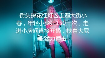 (草莓原創)(cm-72)(20230806)灌醉妻子和她閨蜜在閨房當面偷歡縱情抽插