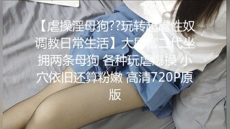 你的小丫头 白嫩漂亮的美女瑜伽老师 全裸发骚 特写BB 道具自慰大秀 (2)