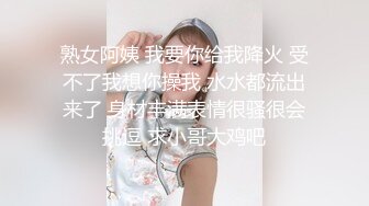 反差女友“我和你兄弟上床了 你不会嫌弃我吧”“你戴套了 不算”跟兄弟互相PUA女友交换，只要带了套不算真正做爱.