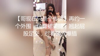  虎牙学妹跟学长开房被调教好乖啊，全程露脸生涩的交舔弄龟头好刺激，乳交很好玩