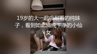 女教师·里美的诱惑～以淫荡补习解决烦恼！～