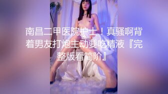 GS自购-售价22【KXCD】256粉色连衣裙小姐姐网红打卡地拍照，白色窄内