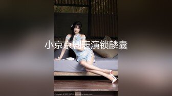 不怀好意的男友暗藏摄像头偷拍和极品女友各种姿势啪啪全过程⭐完美露脸