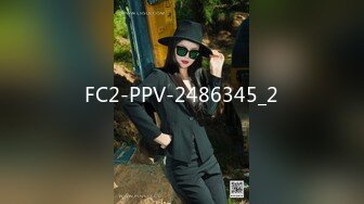 FC2-PPV-2486345_2