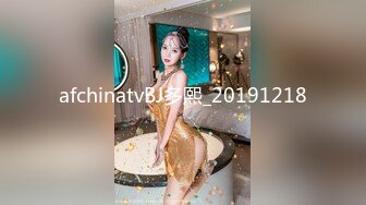 afchinatvBJ多熙_20191218