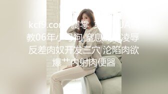 STP27037 精东影业 JDYP-028 约啪上找的女生，没想到是平时高冷的女上司 这回要好好玩玩她了