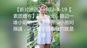 商场女厕全景后拍多位小姐姐尿尿各种美鲍一一展示2 (10)