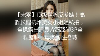 【新速片遞】  美女律师两面通吃的手法被人抓住把柄❤️被受害人强暴屁眼