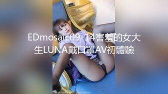 7-10小马寻花约啪E罩杯美乳妹子，后入暴操大奶子直晃