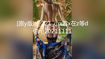 高冷外围女神美腿高颜值后入啪啪诱惑美女好投入物有所值不虚此行