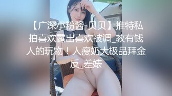 九头身168CM极品尤物！双女激情诱惑！眼镜骚女旁边操逼，精油揉奶自摸，帮忙揉奶子超淫荡