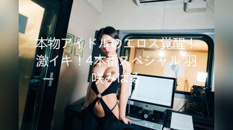 和女邻居衣服都没脱