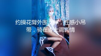 【淫荡母狗完美露脸】苗条丰满双母狗『兔兔』最新电报群私拍超美婚纱露脸口交啪啪 丰臀后入内射 (3)