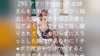 【原创国产精选】巨吊体育生狂操30岁钟奶吊乳骚人妻