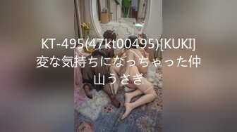 STP20957 新晋极品女神降临 【日本丽央】 清纯校花 激情3P 模特身材明星脸 无毛白虎 啪啪暴插 刺激劲爆