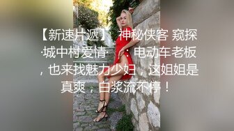 高質量-逼格滿滿！微露臉 高質甜美人妻-baben 集3，歐美系172九頭身高挑身材 大長腿，天然白虎