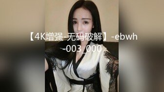 国产AV 女優 白晶晶 剪辑短视频 Part (4)