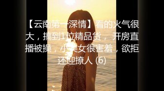 人气小仙女【柠美】极品女神~校花颜值~魔鬼身材~大尺度自慰~特写BB，戴上眼镜完美反差