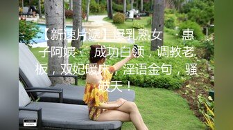 韩国娇艳伪娘『CDwant』黑丝女仆与直男3P前后塞满被无套内射