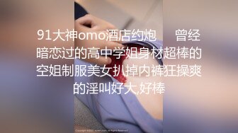 【和护士姐姐】泡良达人极品护士小少妇，酒店相会偷情，美胸翘臀，温柔可人聊天打炮，激情啪啪