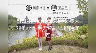 蜜桃影像传媒《纵欲继父无套强上生病女儿》沾污那纯洁的嫩B 斑斑