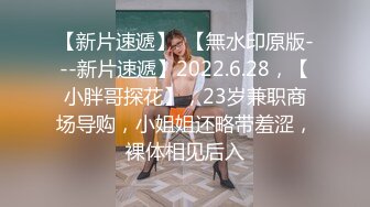 【OnlyFans】OF极品女神 Naomiii 付费福利，后备箱的专属礼物，打卡景点外拍，极品大屁股 2