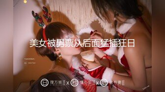 甜美丰满萝莉大学生【幼齿】尺度越来越大 假JB跳蛋一起上