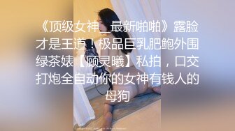 新流出 黑客破解偷拍医院妇产科来做人流的少妇