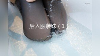 漂亮美女爱运动 在家光屁屁各种锻炼 身材不错 香汗淋漓 看着大吊男友鸡鸡硬邦邦 只能口爆吃精了