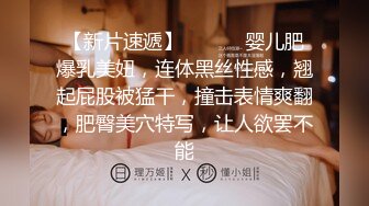 [高清中文字幕] IPX-340結婚紀念日人妻OL女上司希崎傑西卡被下屬侵犯多次內射