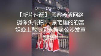  亚裔人妻Kayla被黑人P站主疯狂玩弄然后内射 16部高清合集