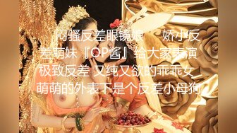 【新片速遞 】【AI换脸视频】杨颖 为业绩不惜出卖肉体