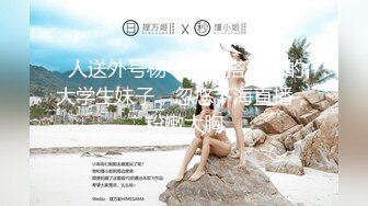 肉肉传媒.RR-015-素人访谈.巨乳少妇初次下海-小米