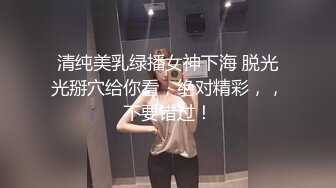 极品美女牧夏美到爆，青春气息扑面而来，身材真是好