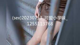  2023-05-10 蜜桃影像PME-251随机约炮巨乳女医师