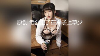 【新片速遞】商场一路跟踪抄底短裙美女❤️浑圆的大屁屁 白色透明蕾丝内裤 隐约能看到黑毛毛