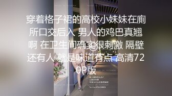 极品白虎小骚货 喷水女神【幻姬】疯狂揉逼抠逼~骚水喷不停【113v】 (86)