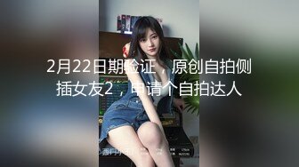 黄衣牛仔短裤妹子，调情舔奶口交上位骑乘猛操呻吟娇喘