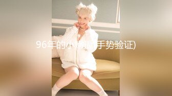 KM008 皇家华人 实习调酒师被潜规则 孟若羽 VIP0600