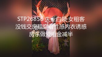 《顶级震撼㊙️极品骚婊》最新流出万狼求购OnlyFans地狱调教大师【dogmaster】私拍完结~多种刺激玩法吃精双通露出阴门大开 (6)