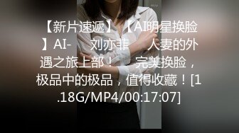 巨乳黑丝骚姐姐揉着骚奶子跟狼友互动撩骚，淫声荡语不断，自己舔奶子玩奶头自慰逼逼，掰开骚穴看大逼特写