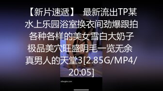 同居男友被绿的性反击战