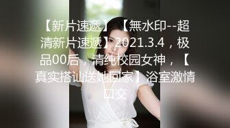 【极品豪乳??黑丝美穴】情欲女仆『Lisa』大尺上空无码私拍《性感女友没穿內裤超级色》大玩开腿扳穴做家事 高清720P版