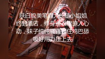 -反差教师女友不为人知的一面！（热度前五下期放大招！）Chinesehomem_16539639037116773